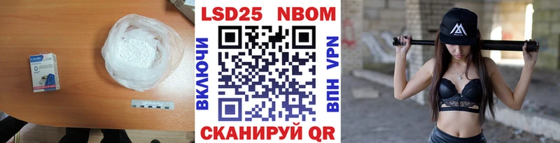 ЛСД экстази кислота где можно купить Чайковский